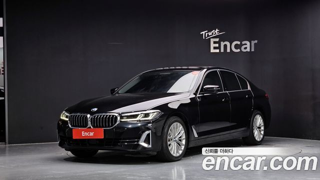 BMW 5-Series 2023