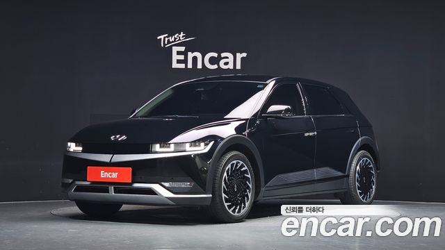 Hyundai Ioniq5 2023