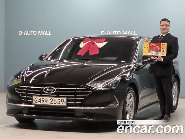 Hyundai Sonata 2019