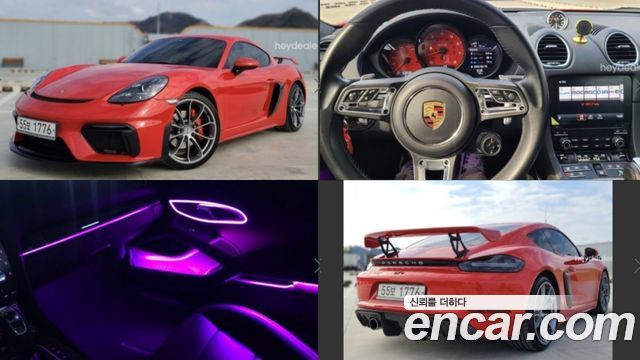 Porsche 718 2019