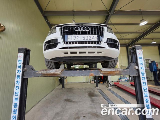 Audi Q5 2016
