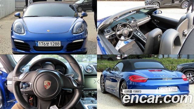Porsche Boxster 2013