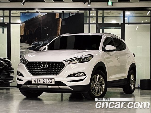 Hyundai Tucson 2017