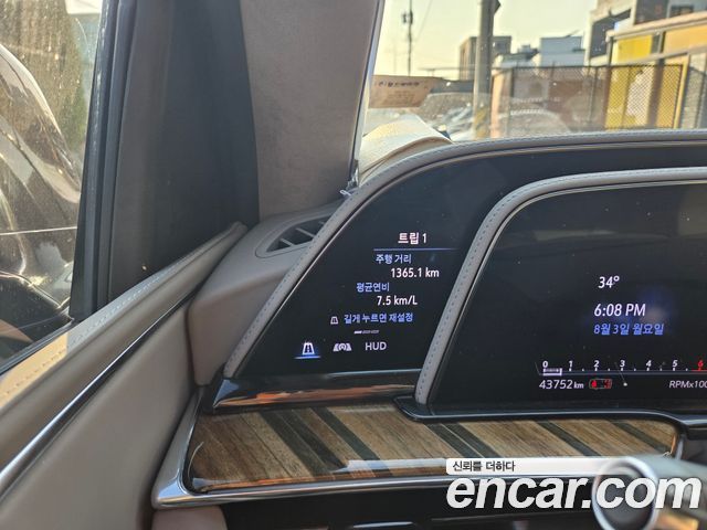 Cadillac Escalade 2022