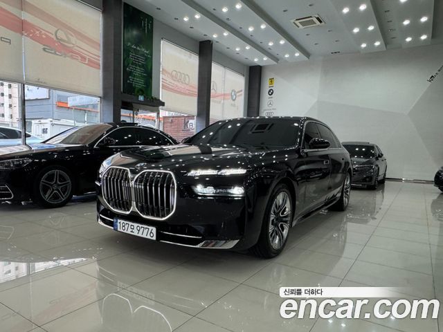 BMW 7-Series 2023