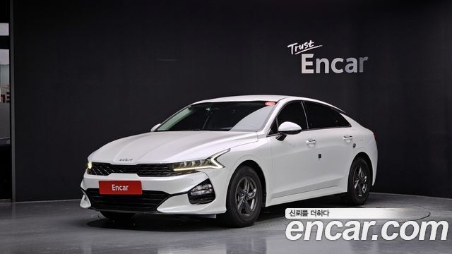 Kia K5 2023