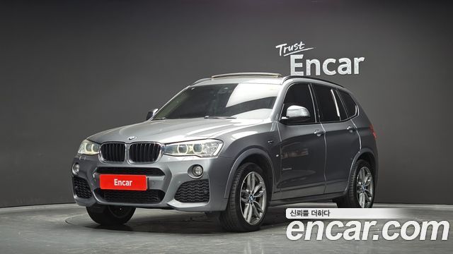 BMW X3 2017
