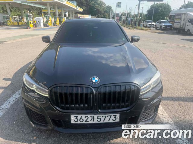 BMW 7-Series 2020