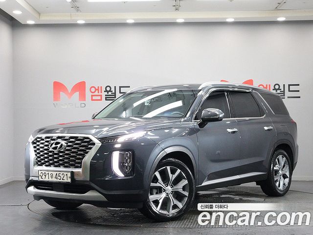 Hyundai Palisade 2020