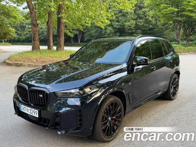 BMW X5 2026