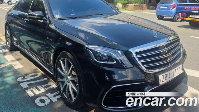 Mercedes-Benz S-Class 2015