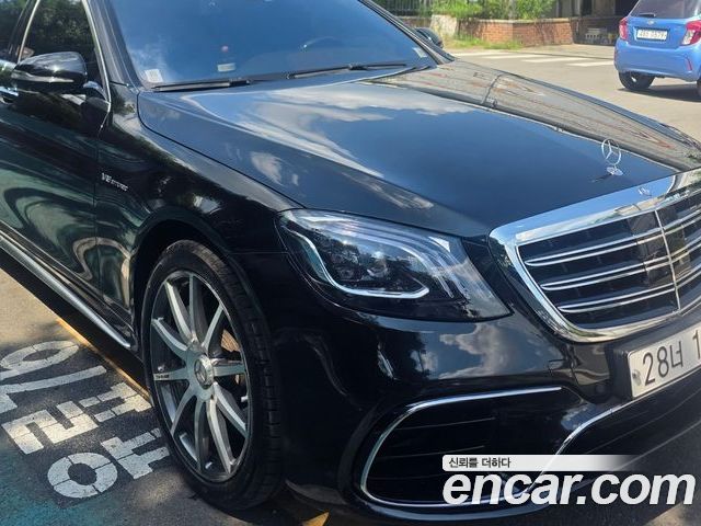 Mercedes-Benz S-Class 2015