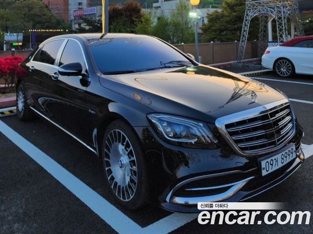 Mercedes-Benz S-Class 2017