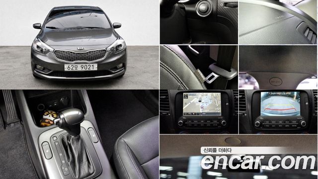 Kia K3 2013