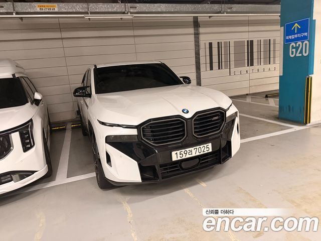 BMW XM 2023