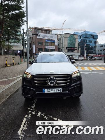 Mercedes-Benz GLS-Class 2026