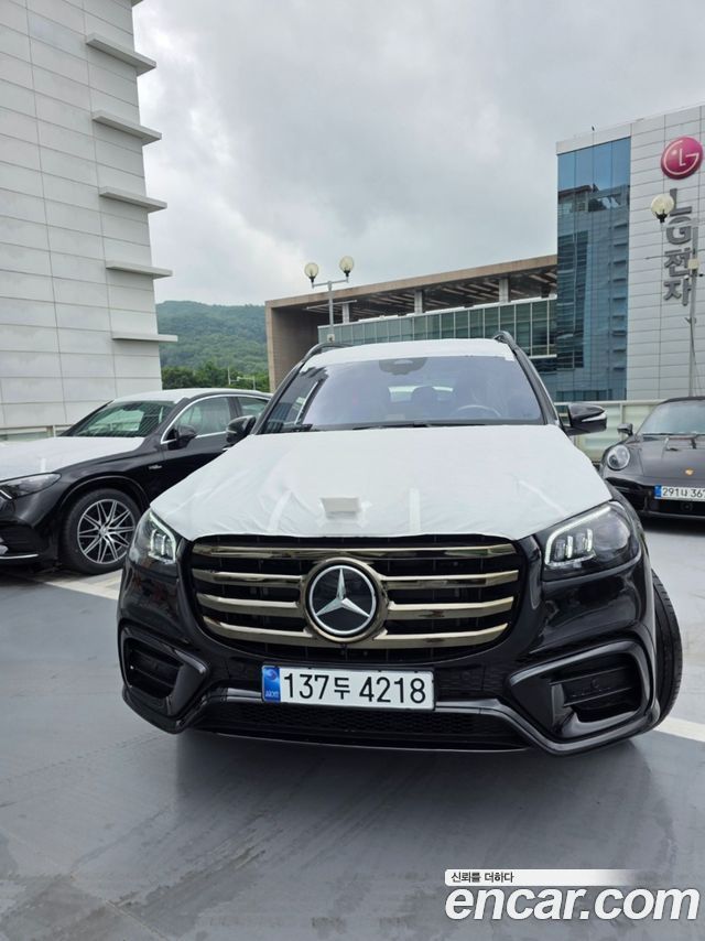 Mercedes-Benz GLS-Class 2026