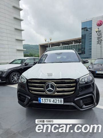 Mercedes-Benz GLS-Class 2026