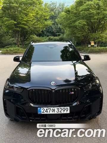BMW X5 2026
