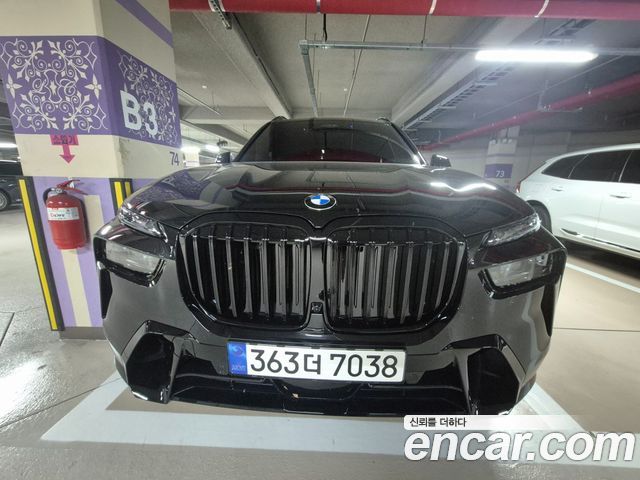 BMW X7 2026