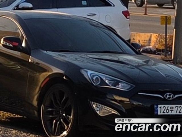 Hyundai Genesis 2016