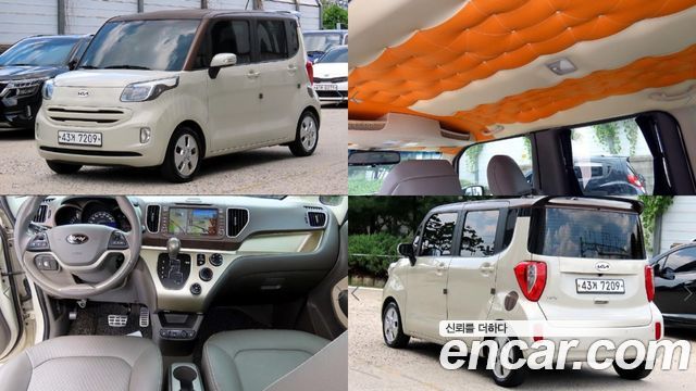 Kia RAY 2012
