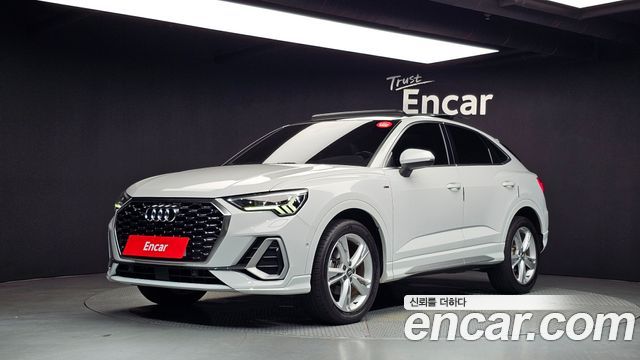 Audi Q3 2020