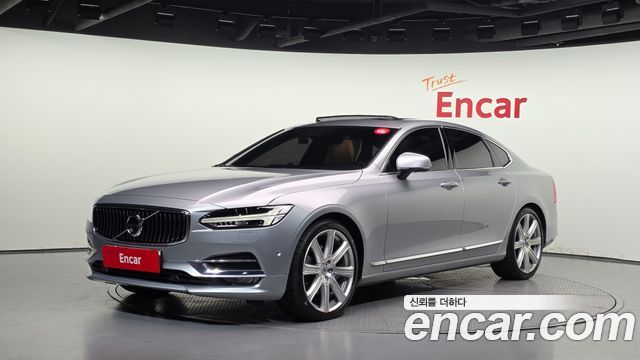 Volvo S90 2018