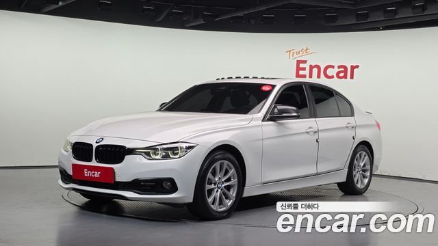 BMW 3-Series 2017