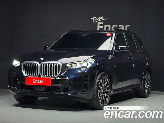 BMW X5 2023