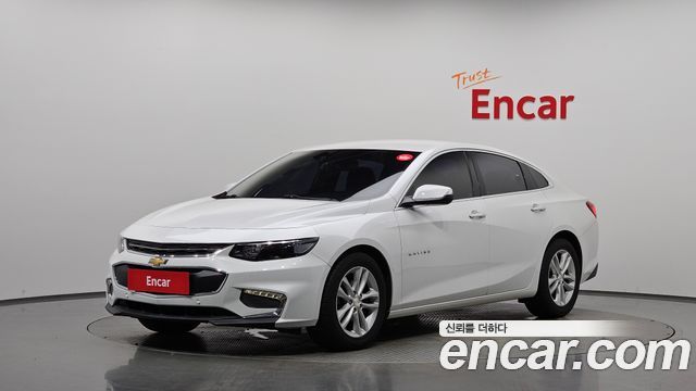 Chevrolet Malibu 2017