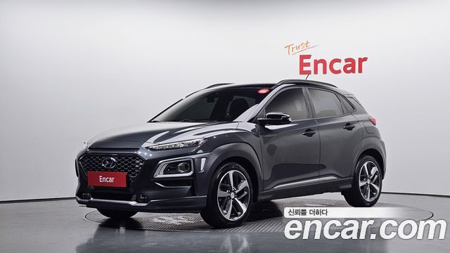 Hyundai Kona 2017