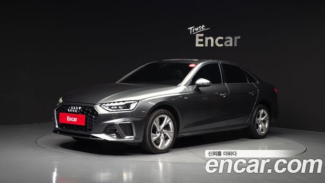 Audi A4 2020