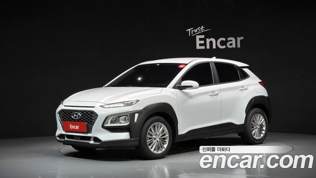 Hyundai Kona 2020