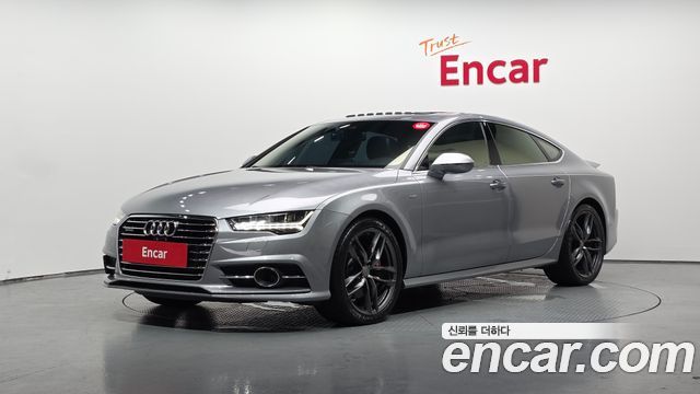Audi A7 2017