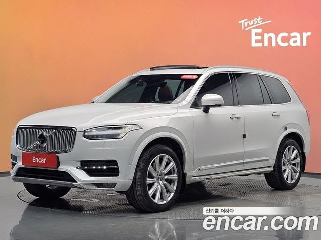 Volvo XC90 2019