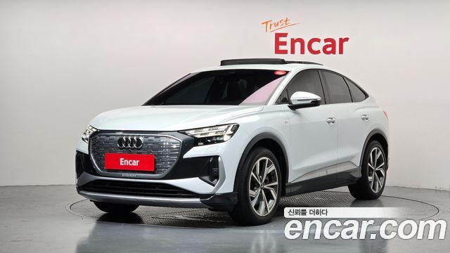 Audi Q4 e-tron 2022