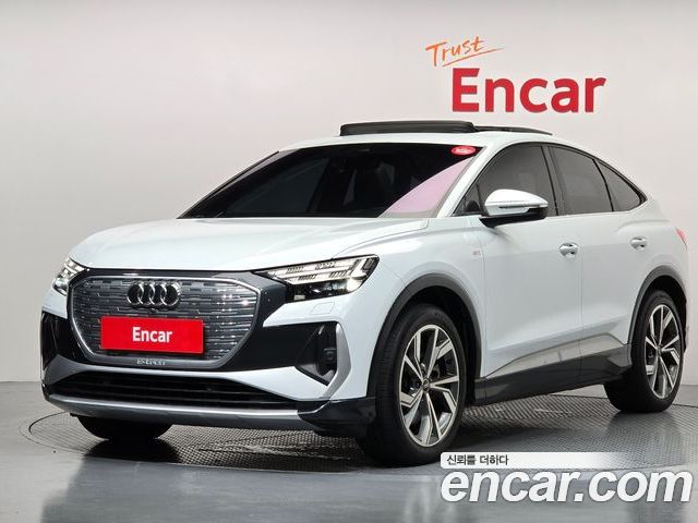 Audi Q4 e-tron 2022