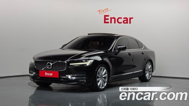 Volvo S90 2018