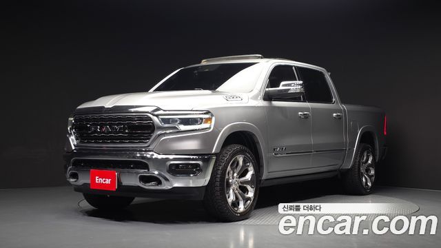 Dodge Ram Pick Up 2018