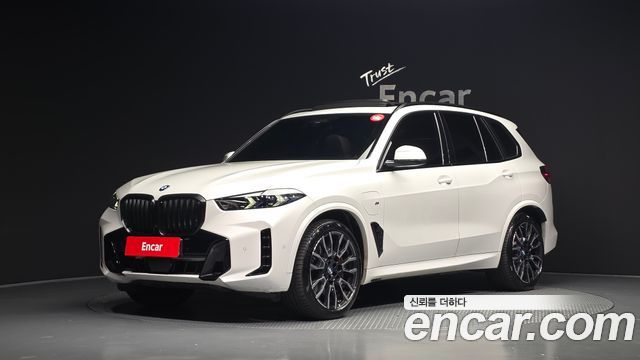BMW X5 2023