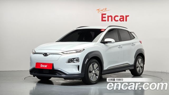 Hyundai Kona 2020