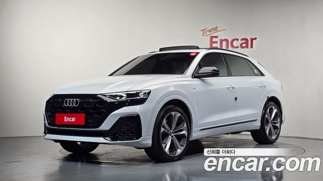 Audi Q8 2026