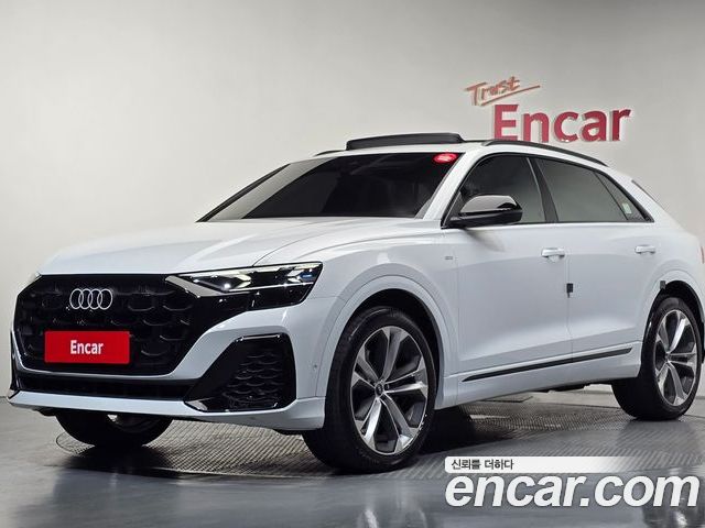 Audi Q8 2026
