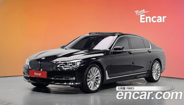 BMW 7-Series 2016