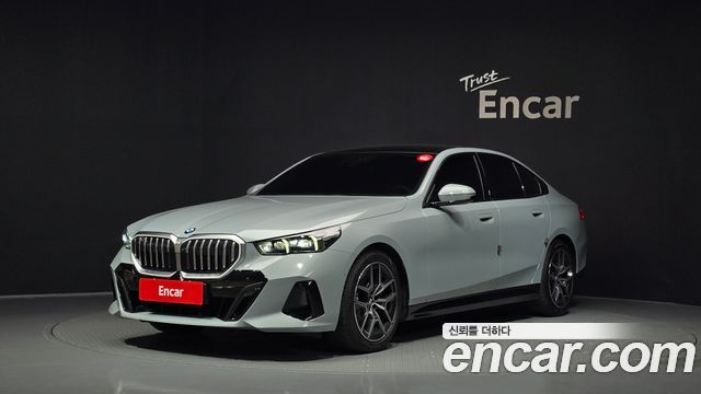 BMW 5-Series 2026