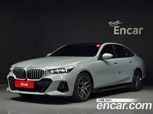 BMW 5-Series 2026