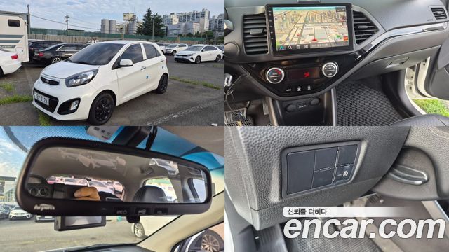 Kia morning 2014