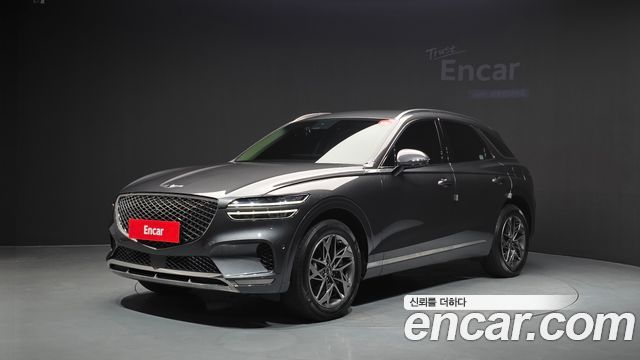 Genesis GV70 2022