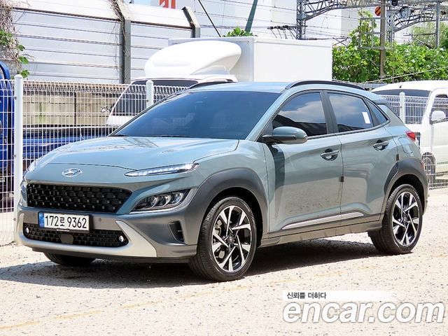Hyundai Kona 2020